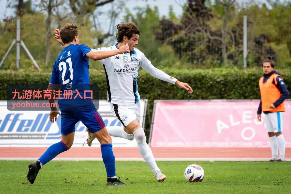 九游体育电竞国际邀请赛直播封面